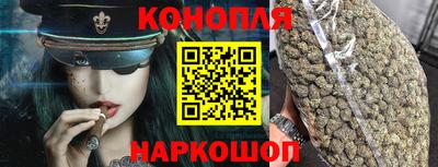 трава Азнакаево