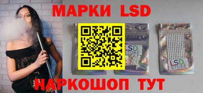 наркотики Абакан