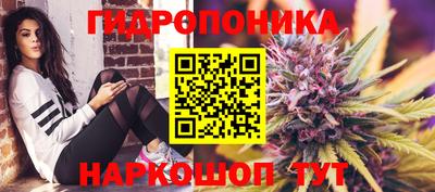 наркотики Абакан