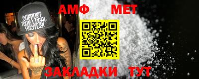 наркотики Абакан