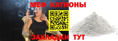 наркотики Абакан