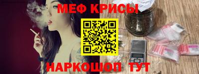 наркотики Абакан