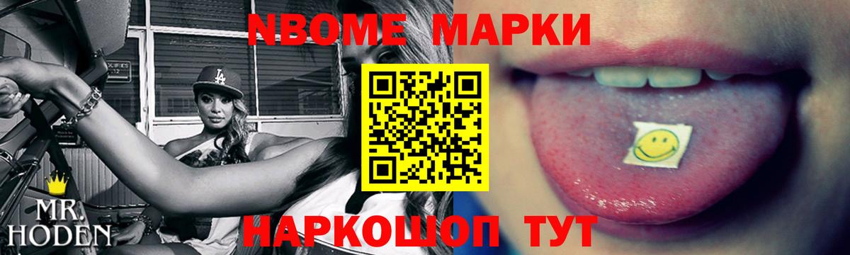 Лсд 25 экстази кислота Алатырь