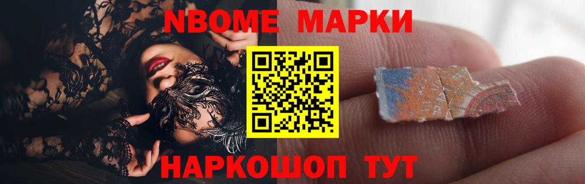 Лсд 25 экстази ecstasy  Вход с VPN  Алатырь 